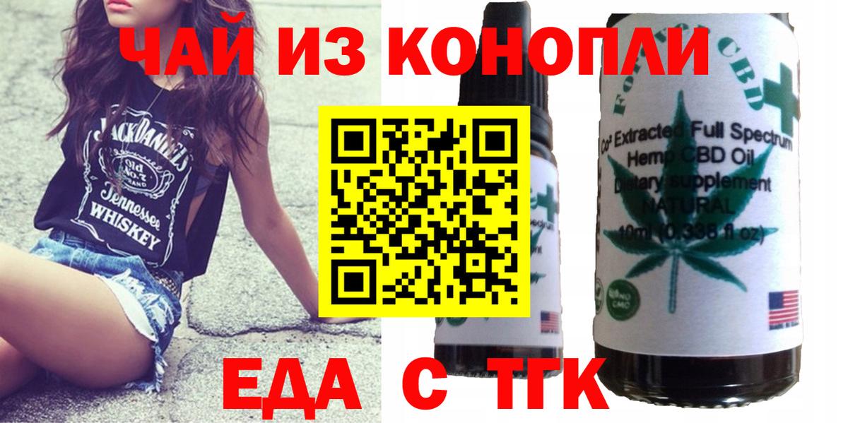 ЭКСТАЗИ Дзержинск