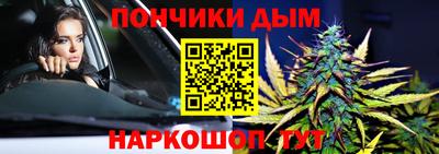 трава Балаково