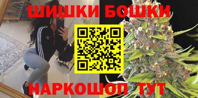 трава Балаково