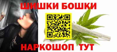 трава Балаково