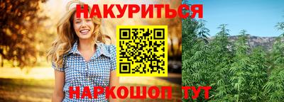 СК Балашиха