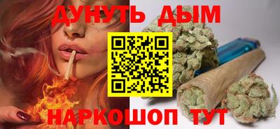 трава Балаково