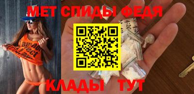 трава Балаково
