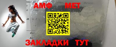 СК Балашиха