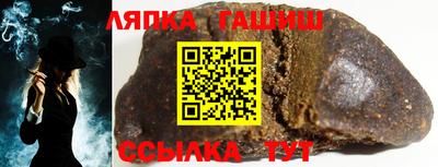 СК Балашиха
