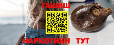 ешки Ртищево