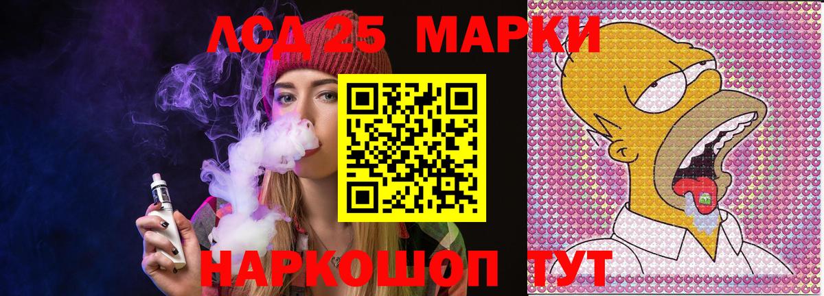 Марихуана  Дзержинск  MDMA  Меф кристаллы  Купить  Вход с VPN 